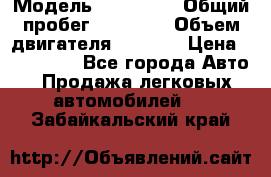  › Модель ­ bmw 1er › Общий пробег ­ 22 900 › Объем двигателя ­ 1 600 › Цена ­ 950 000 - Все города Авто » Продажа легковых автомобилей   . Забайкальский край